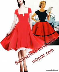 pattern sewing, платье в стиле new look, выкройки платьев, free patter
