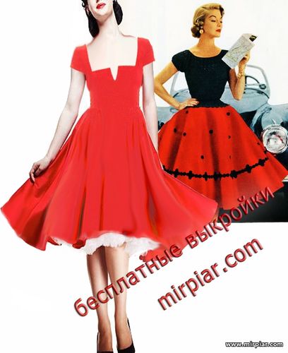 pattern sewing, платье в стиле new look, выкройки платьев в стиле 50-х, free pattern, платья, выкройки скачать, шитье, готовые выкройки, cкачать, платье, выкройки бесплатно