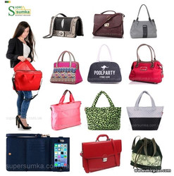 женские сумки, чемоданы, рюкзаки, аксессуары