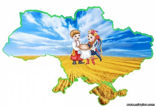 ПМЖ в Украине