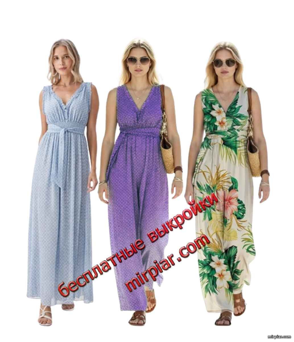 Бесплатные выкройки летнего или вечернего платья