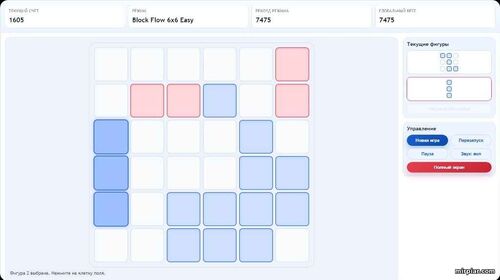 браузерные игры бесплатно